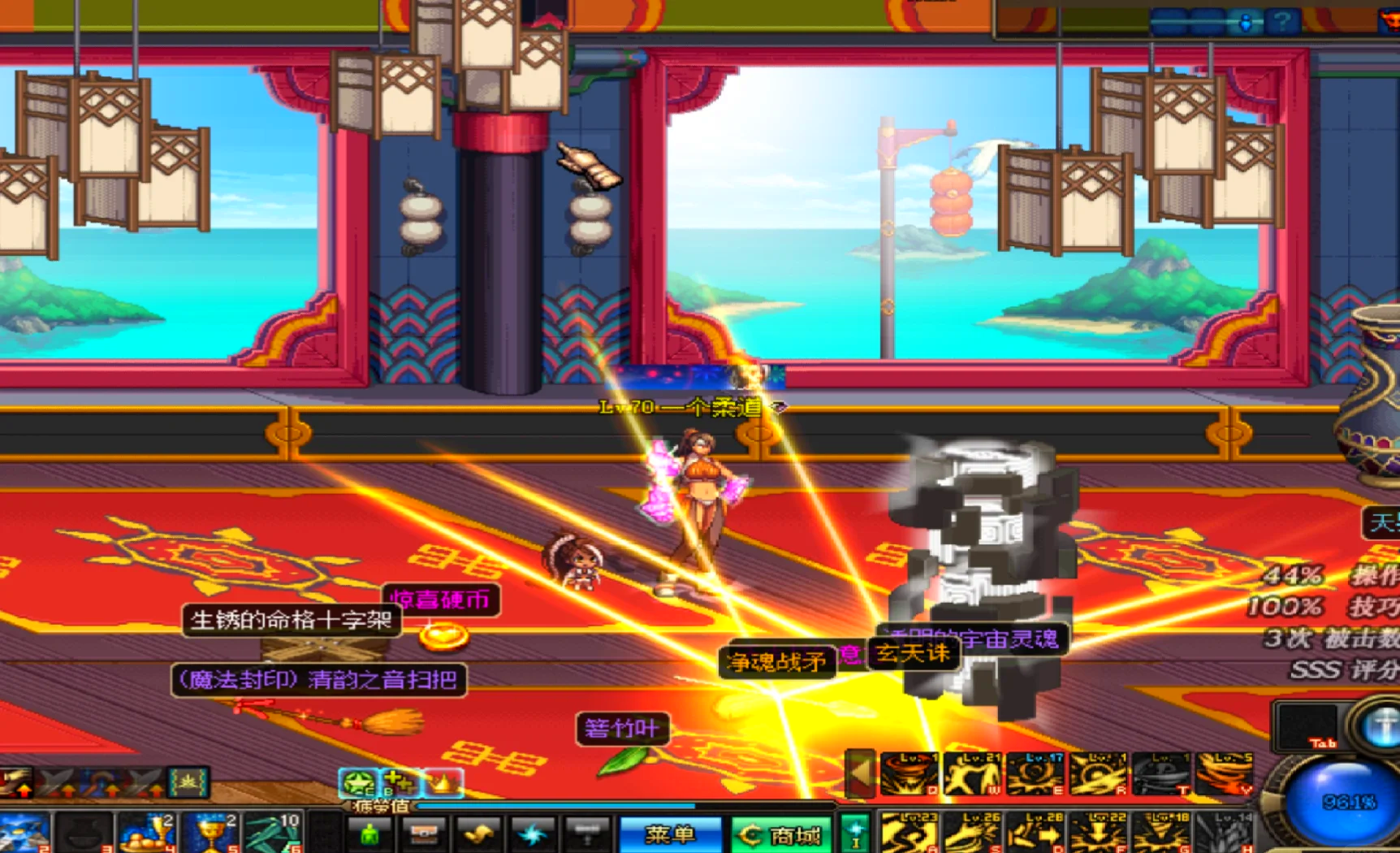 dnf2010春节礼包称号魔盒DNF2010春节礼包，狂欢盛典，惊喜连连