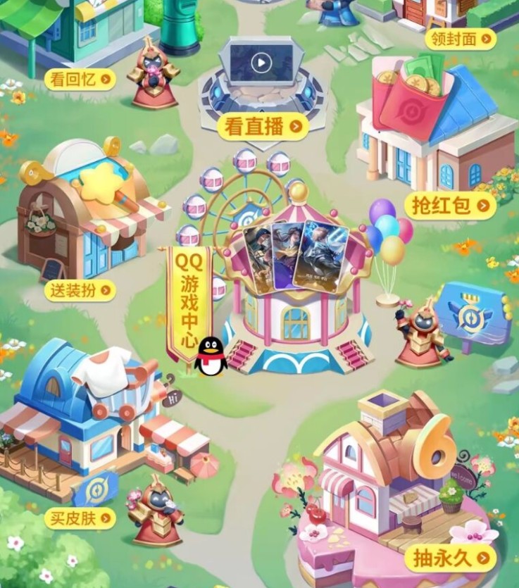 极难游戏2 11关攻略视频极难游戏2 11关攻略指南-第3张图片