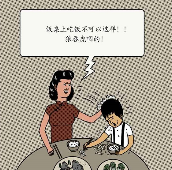吃饭时老公应坐在老婆的哪边餐桌之下的秘密-第2张图片