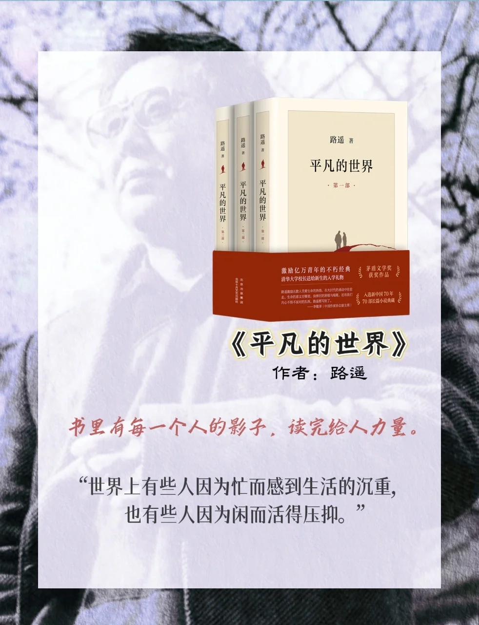 推荐几本黄书推荐几本值得一读的经典黄书-第2张图片
