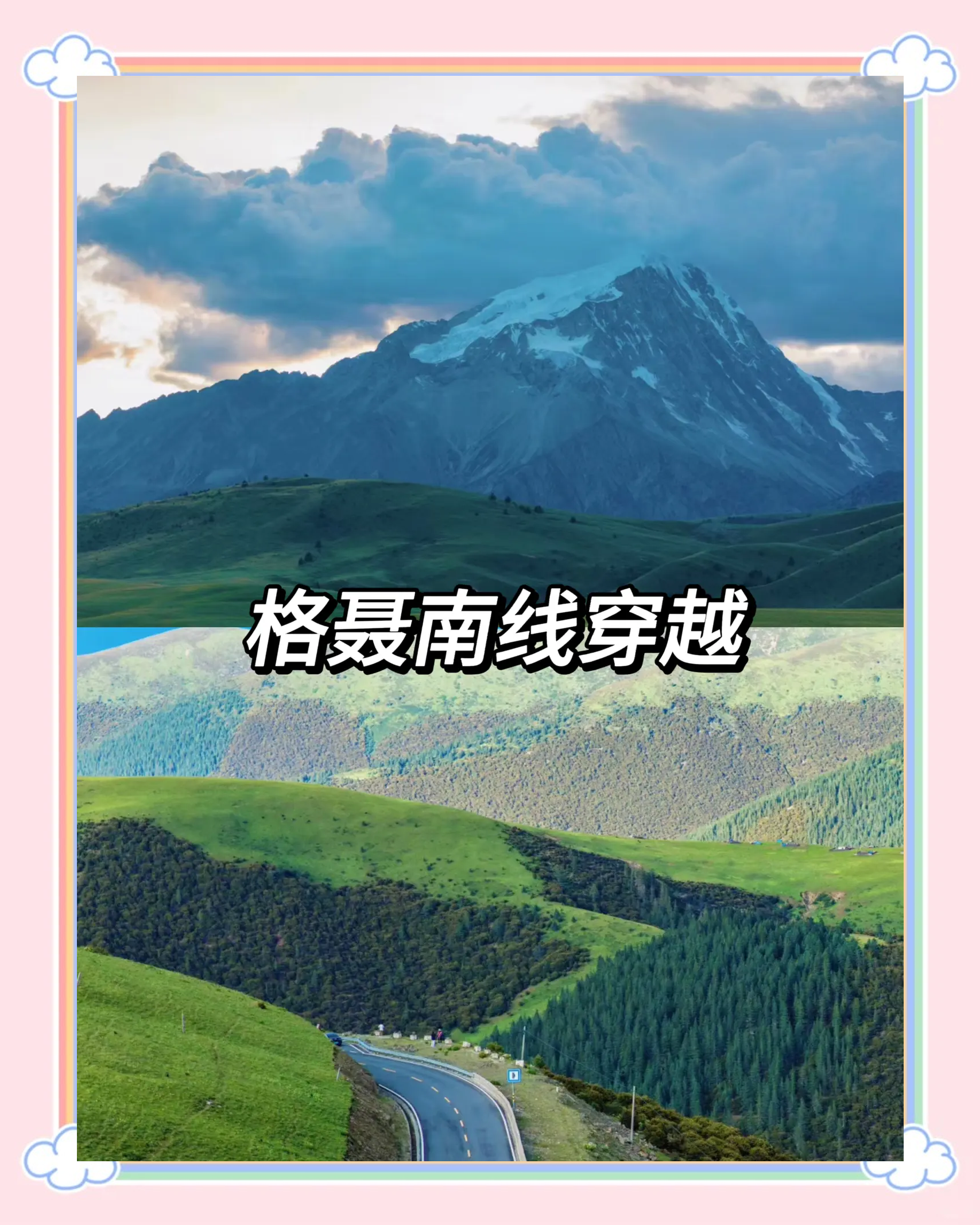 荒芜之地怎么去灼热峡谷荒芜之地，探索之旅-第3张图片