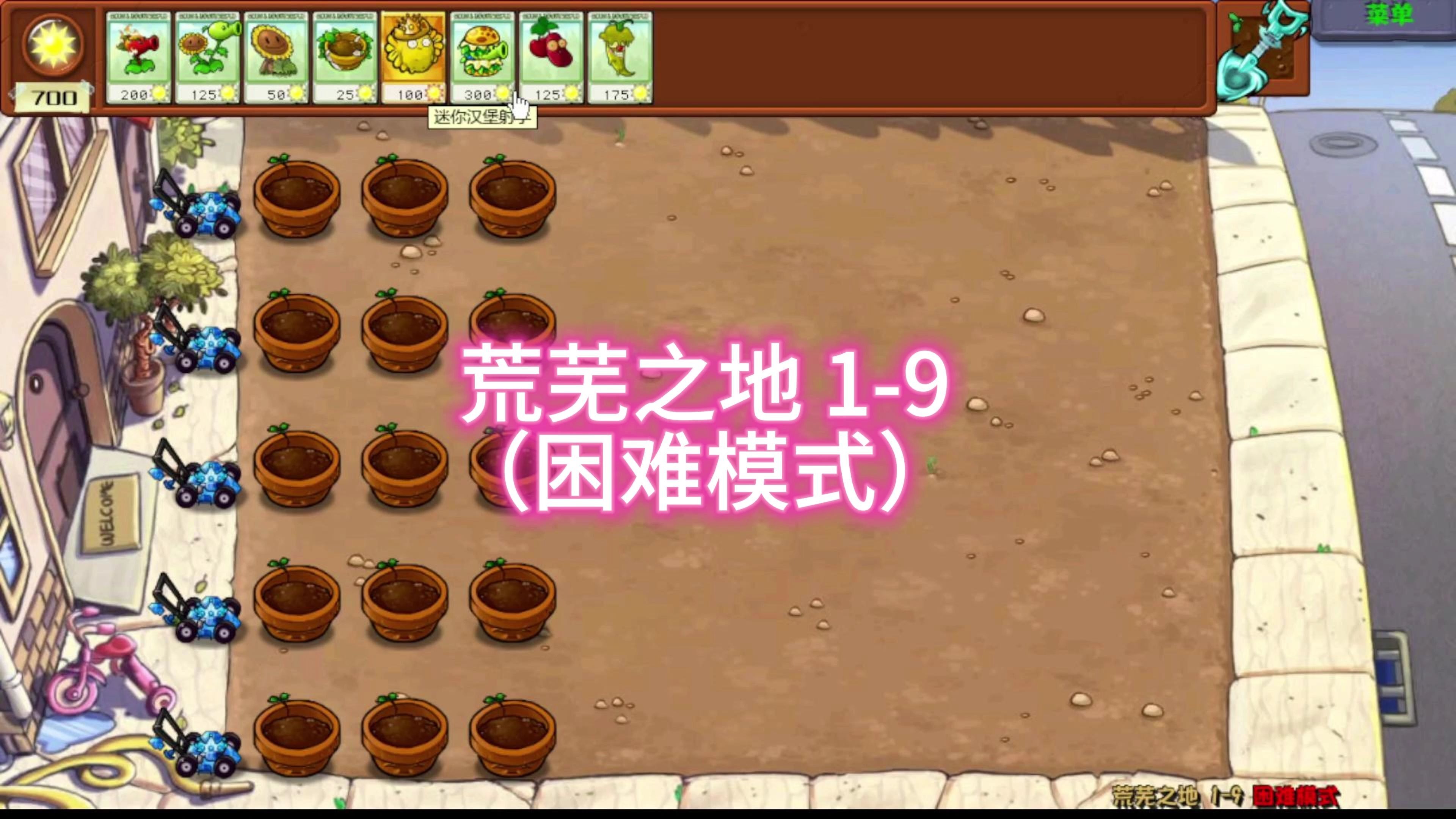 荒芜之地怎么去灼热峡谷荒芜之地，探索之旅-第2张图片