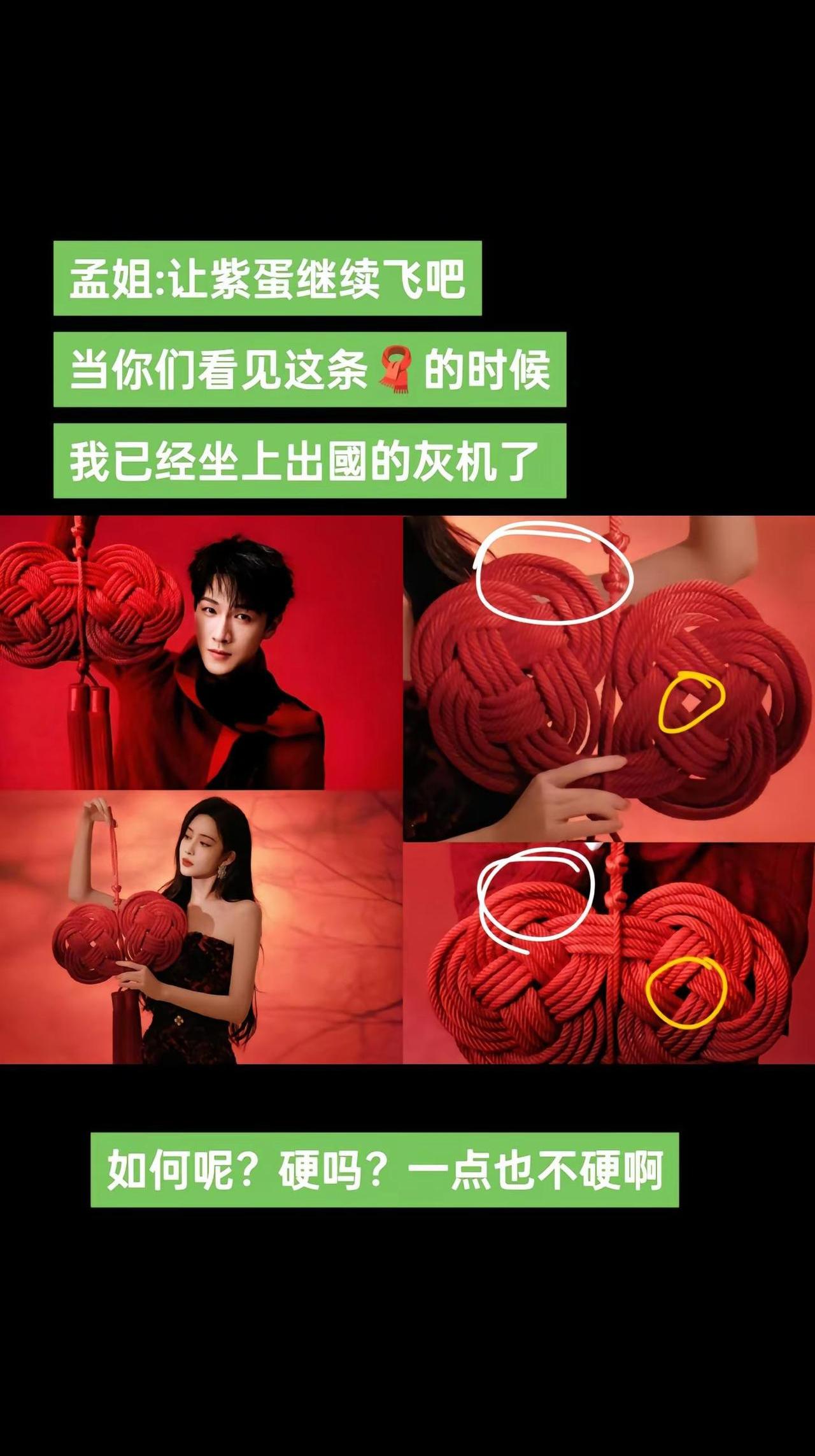反差黑料吃瓜网正能量视频反差黑料背后的正能量——吃瓜网见闻-第2张图片