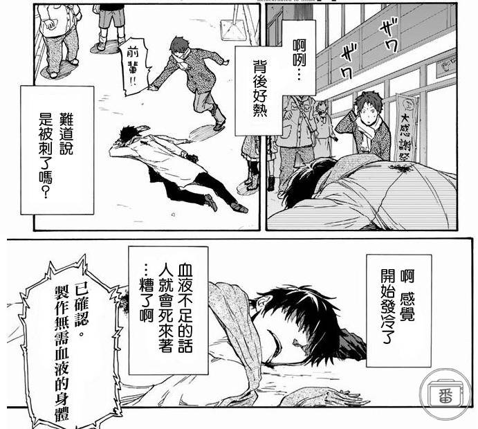 日本番里污本子全肉无码哪里能看绅士日本番剧中的成人内容，如何正确理解和寻找