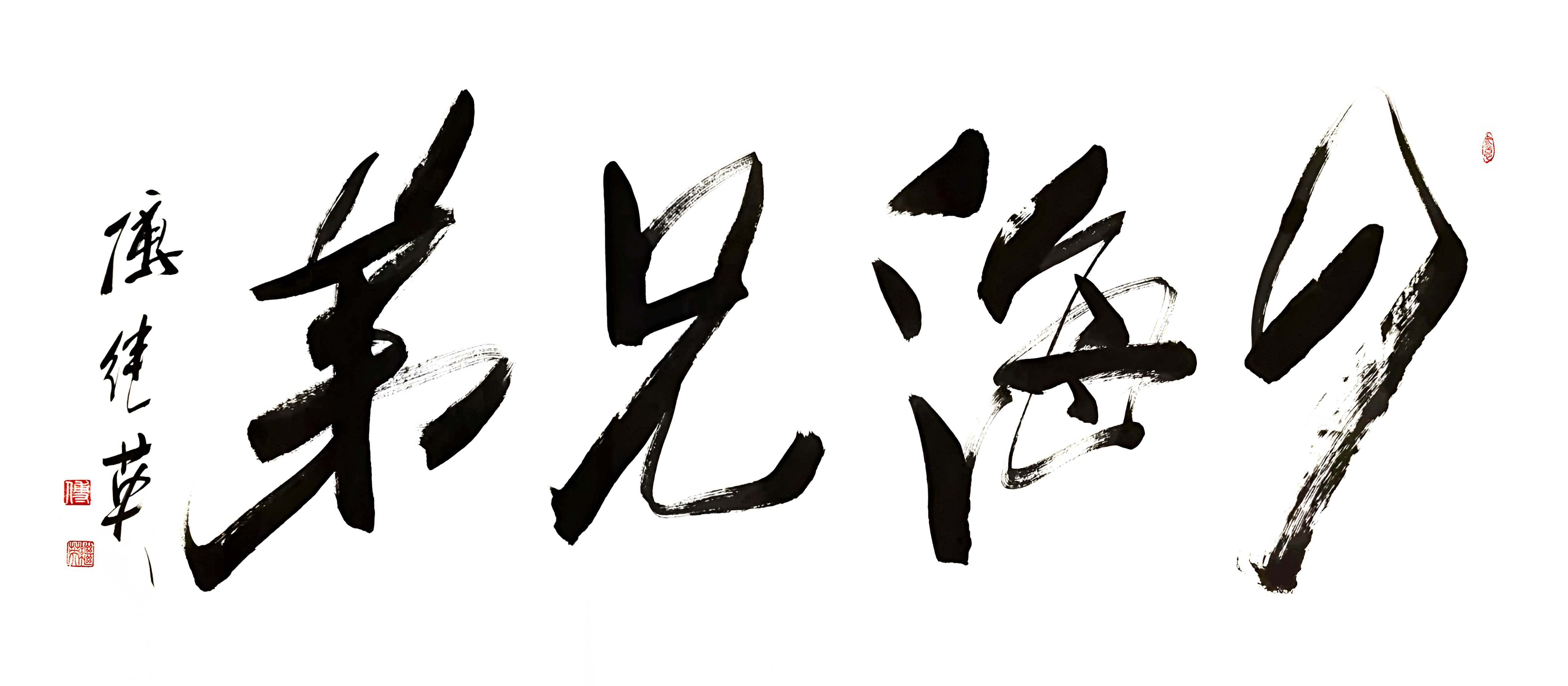 书房中的情感波动——双乳晃动与干柴烈火的动态之美