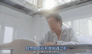 雨后小故事动画片gif雨后小故事