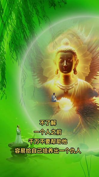 深夜的微光，探索正能量网站-第3张图片