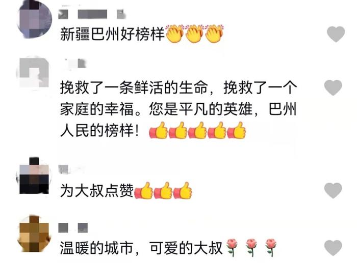 深夜的微光，探索正能量网站