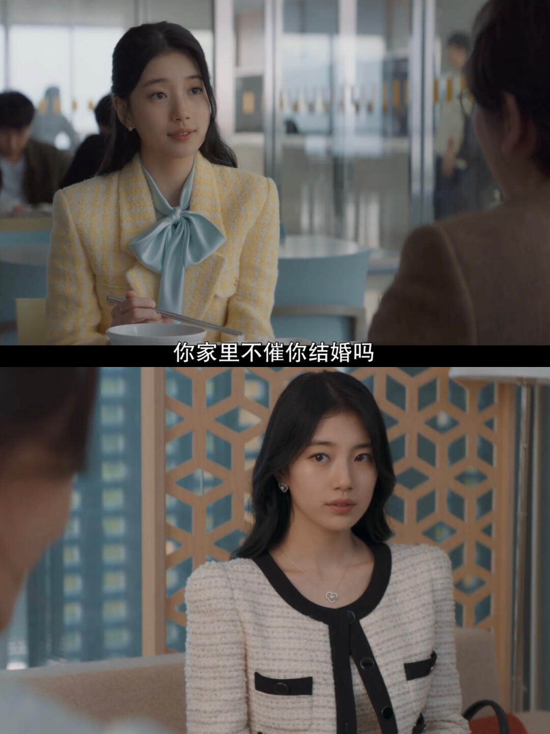黑暗荣耀cut结婚前一天沙发黑暗荣耀中的婚礼前夜，爱与阴谋的交织