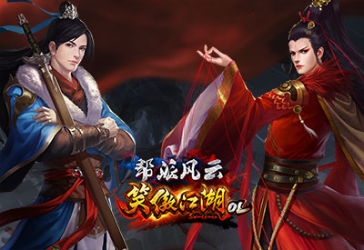 笑傲江湖ol武当连招攻略笑傲江湖OL武当连招，一招一式，笑傲江湖