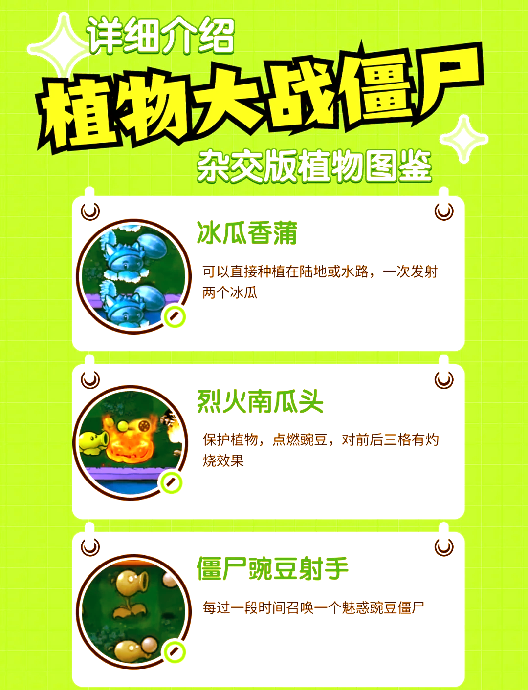 秋葵香蕉绿巨人丝瓜软件大全秋葵香蕉绿巨人丝瓜软件大全，健康生活与科技娱乐的完美结合