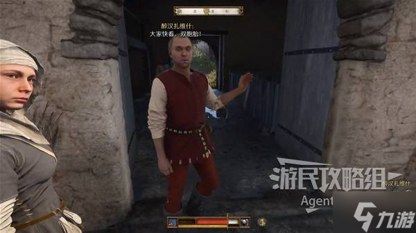 聚焦之虹的钥匙任务怎么做聚焦之虹，探索与启示