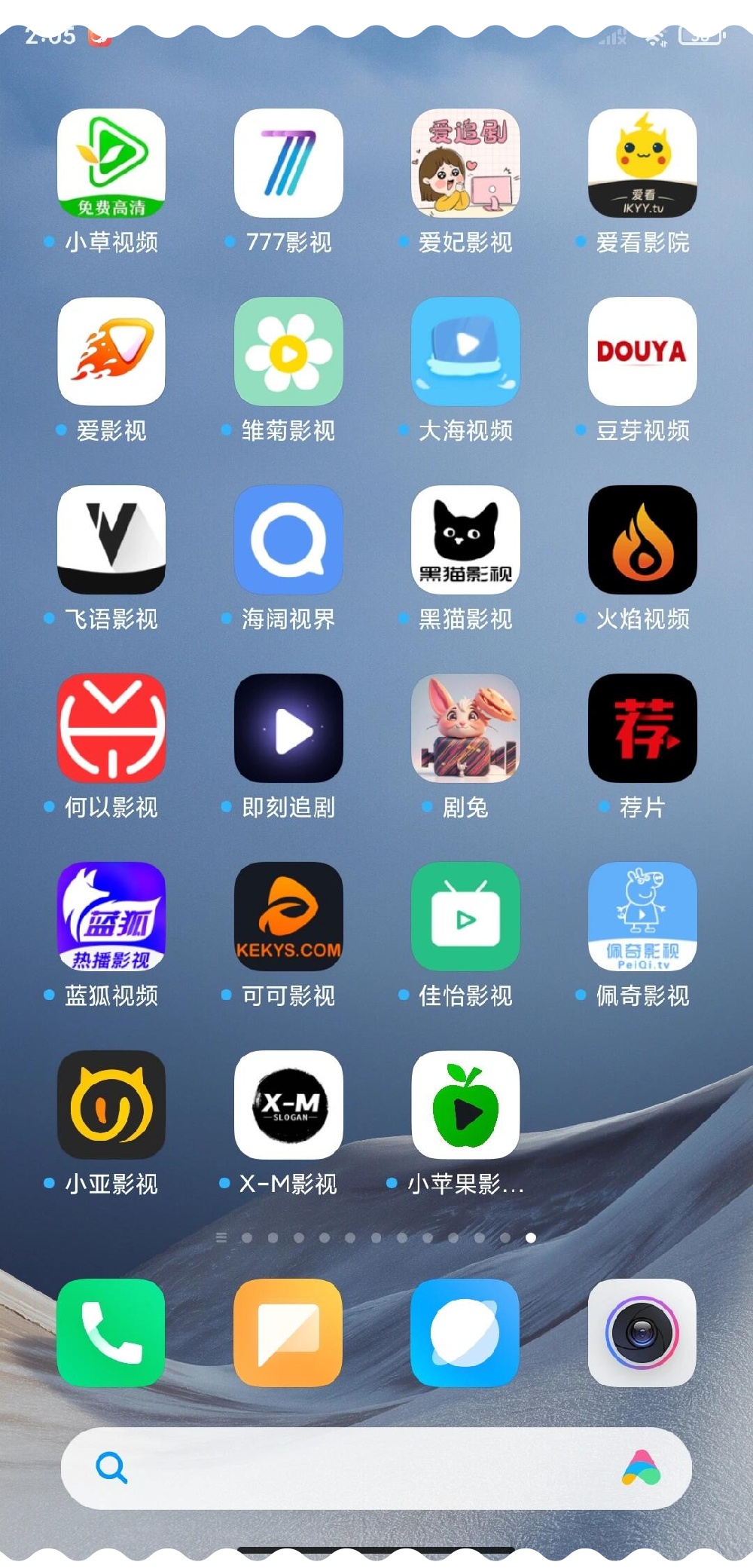 可以看哪种视频的APP有哪些探索各类视频的APP大观，哪些APP可以观看你想看的视频？