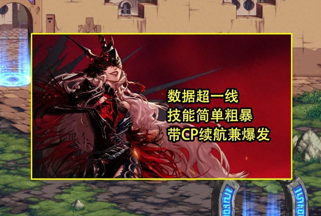 dnf奴剑士探索DNF中的独特职业——奴剑士