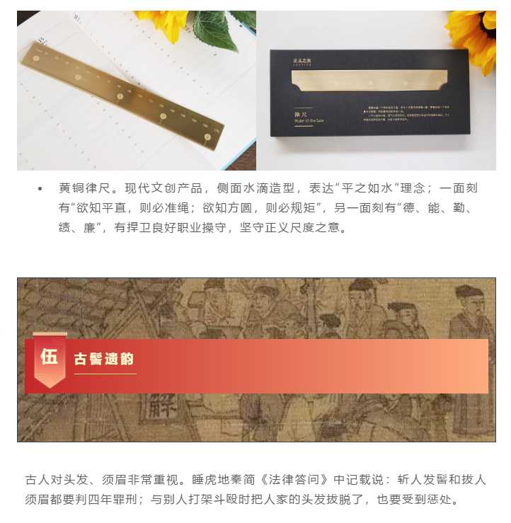 瑟瑟片——传统与现代交织的影像艺术-第2张图片