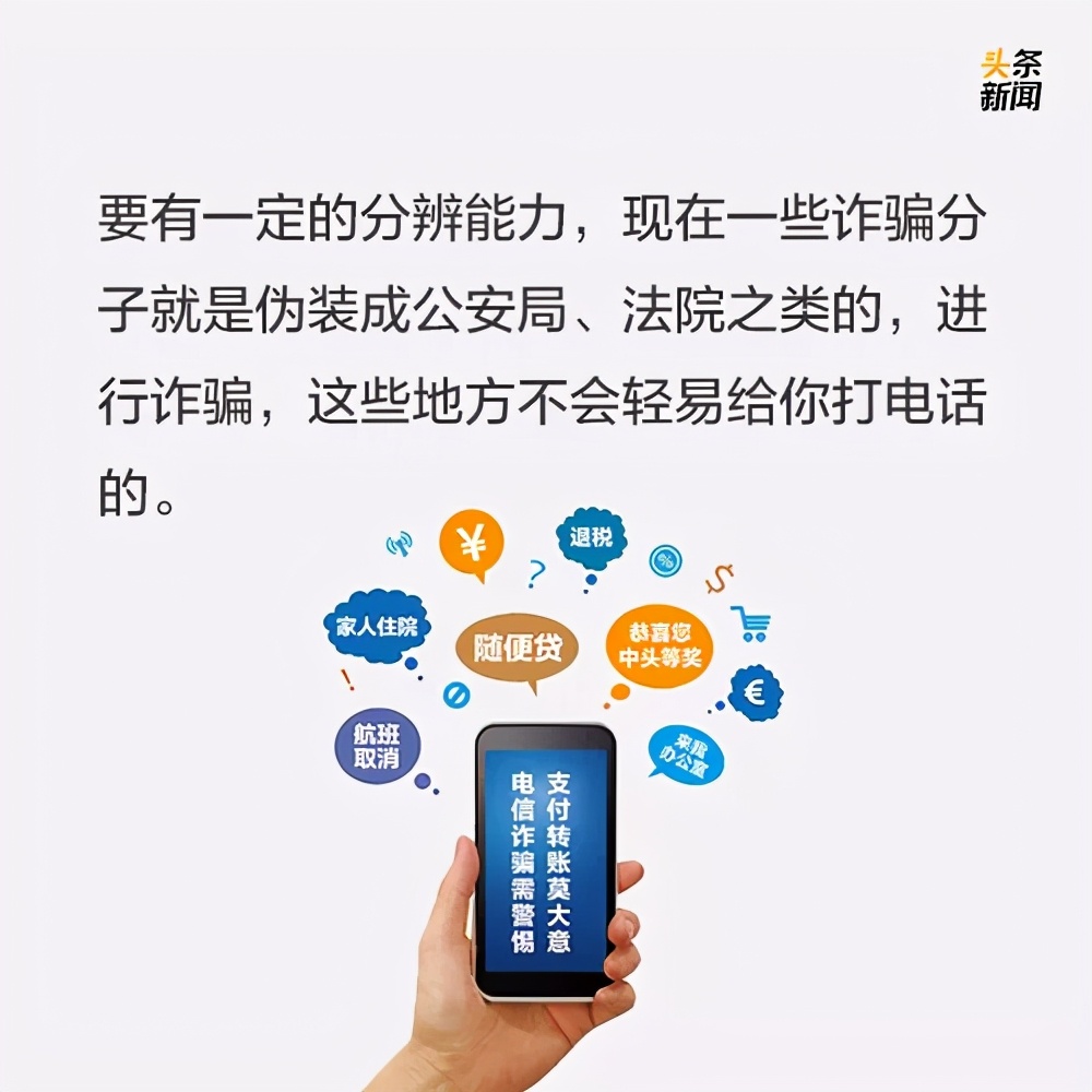 健康网络浏览，远离不良内容-第2张图片