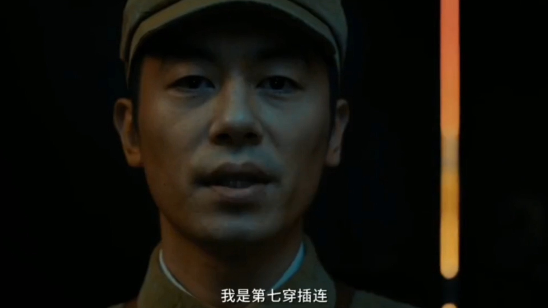 长津湖2021观看完整版长津湖2021免费观看，重温历史，感受英雄风采-第2张图片