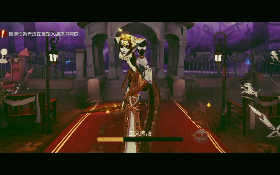 暗殿骑士，荣耀与信仰的守护者