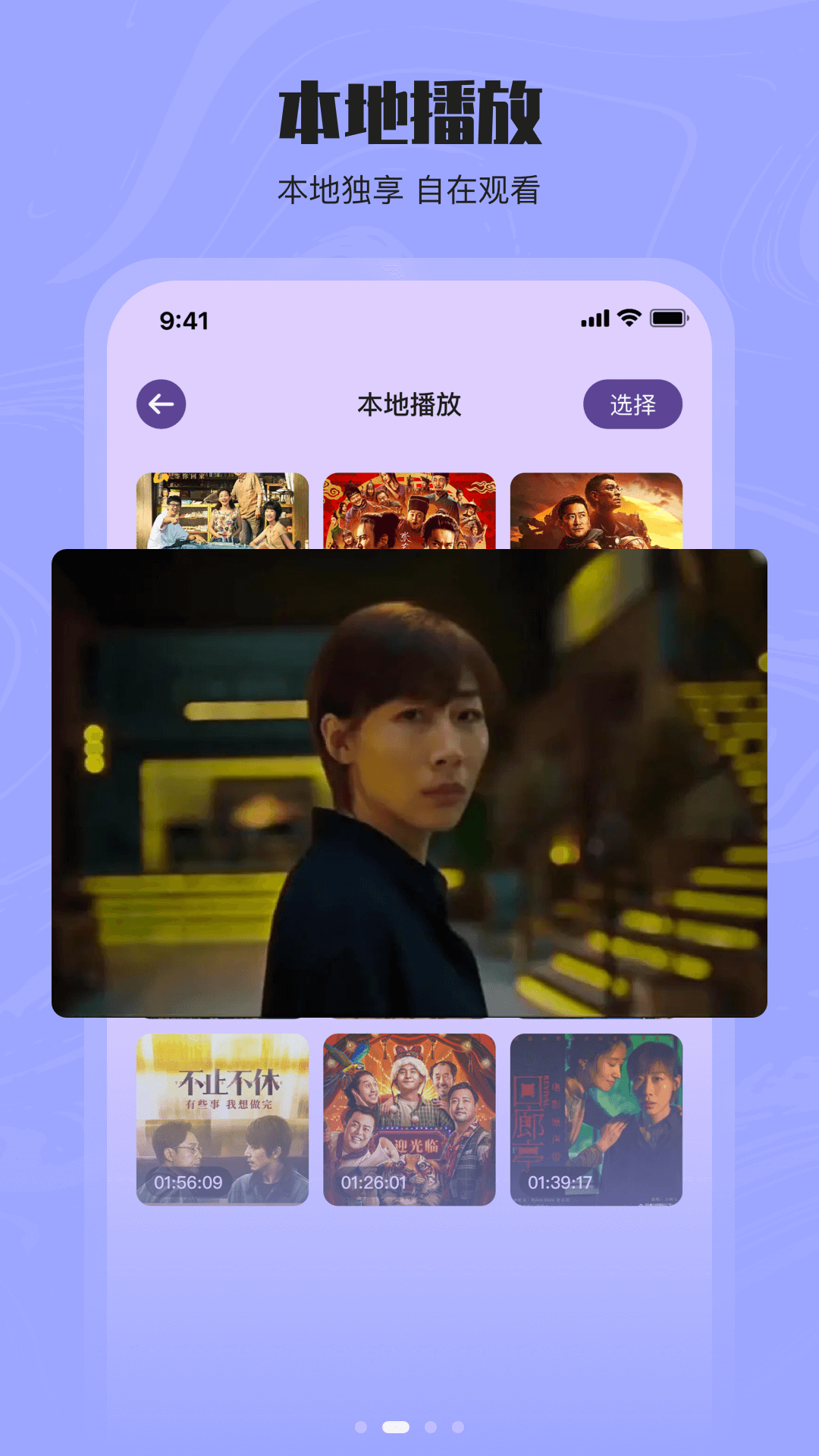花季传媒APP下载3.0.2黄软件怎么下载花季传媒APP下载指南，如何安全下载3.0.2版本及避免误入黄软件陷阱