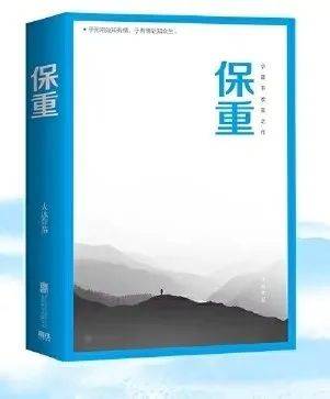 小蓝视频全球最佳G平台，风险与机遇共存-第2张图片