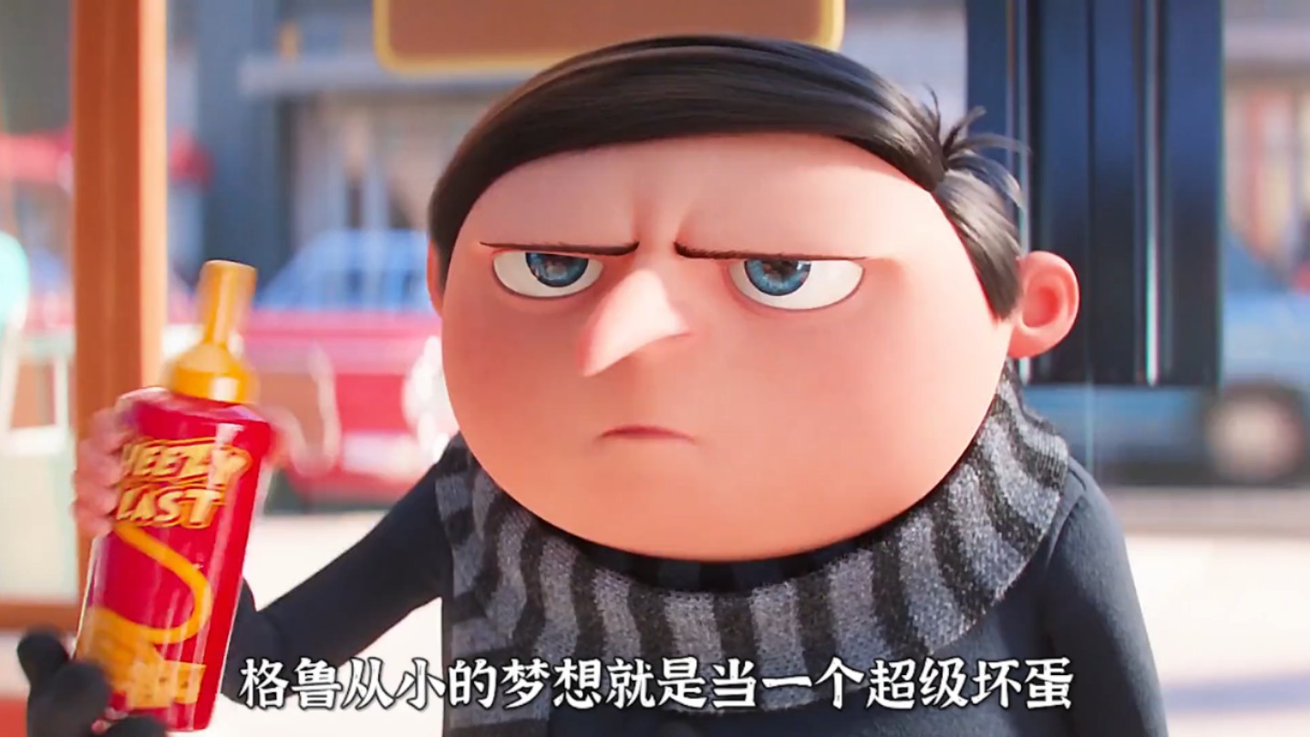 格鲁克拉什的神秘世界