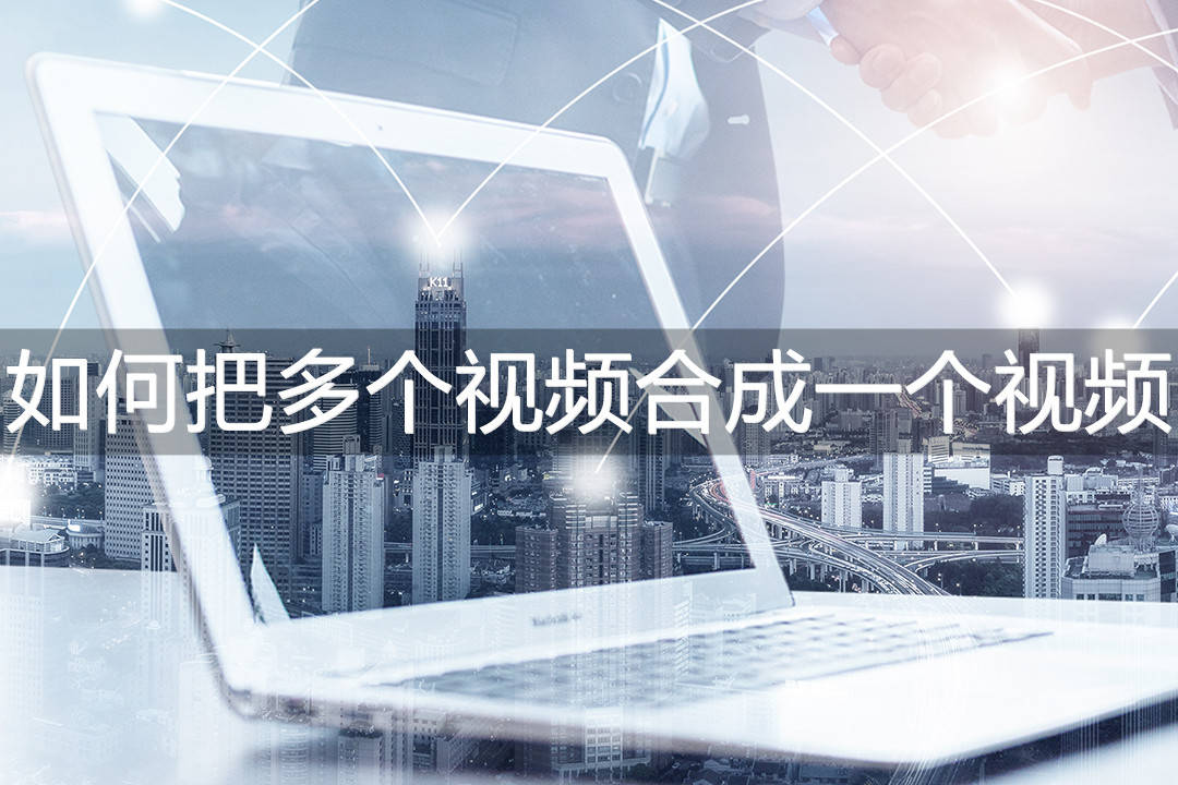 草莓在线观看，探索数字时代的视频观看新体验-第1张图片