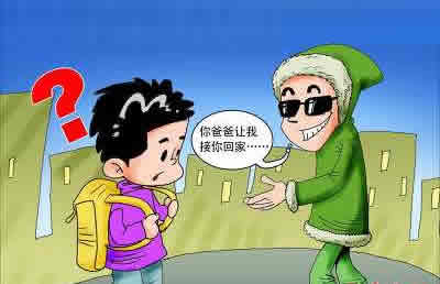 my请牢记10个防走失欢迎回来探索my3119的魅力，蜜芽come的精彩世界-第1张图片