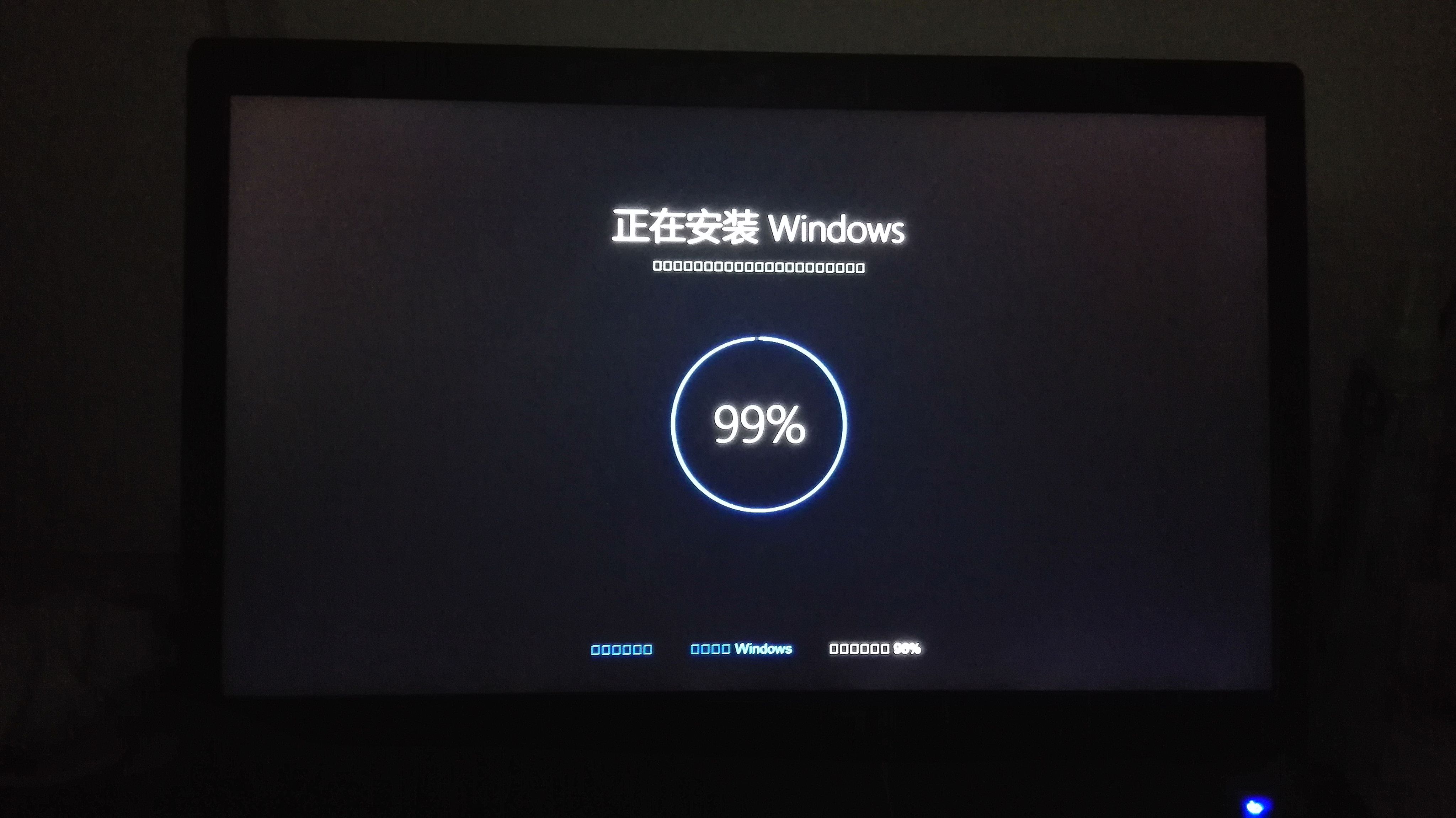 放里面不动的体验