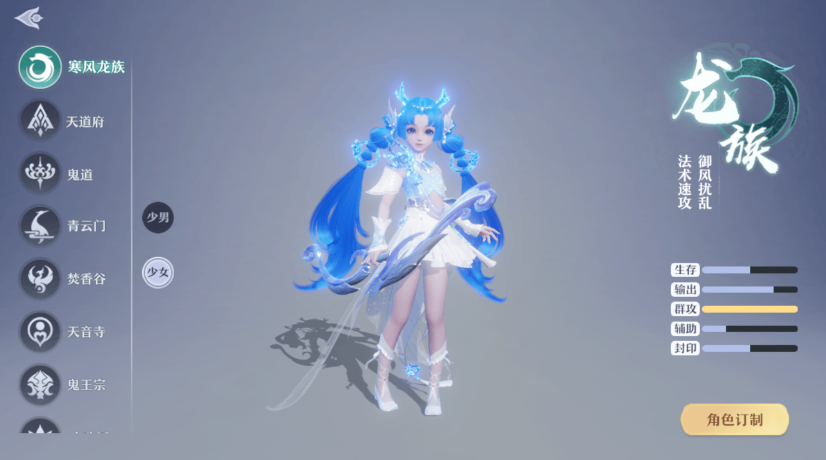 梦幻诛仙挂机梦幻诛仙挂机，探索游戏世界的无尽乐趣