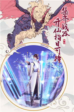 精产国品一二三产品在哪买城景手游精产国品一二三产品在哪里？-第2张图片