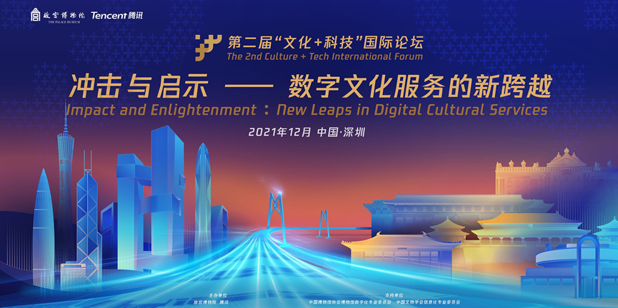 玖操网，数字时代的创新平台-第2张图片