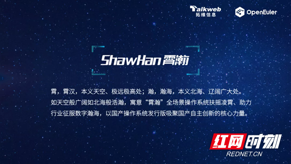 玖操网，数字时代的创新平台-第1张图片
