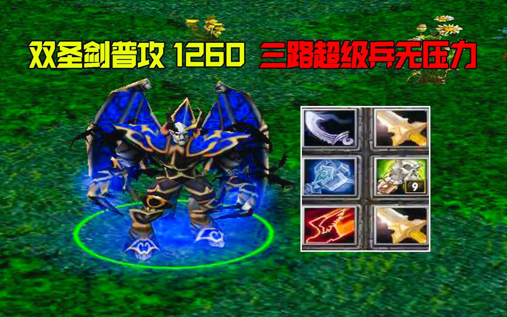 沉默术士DOTA出装沉默术士，深藏不露的智慧与力量
