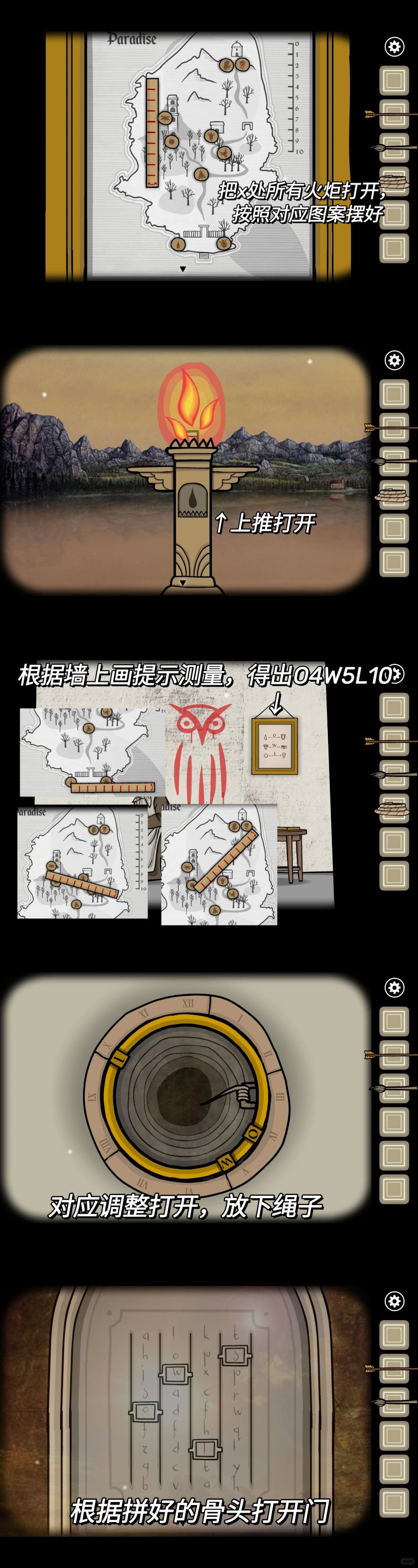 百情阁视频百情阁，情感世界的探索与体验-第2张图片