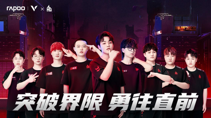 加入战队，勇往直前的征程-第2张图片