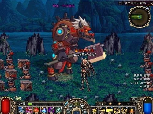 斗卡勇士斗卡勇士，荣耀之战的传奇之路-第2张图片