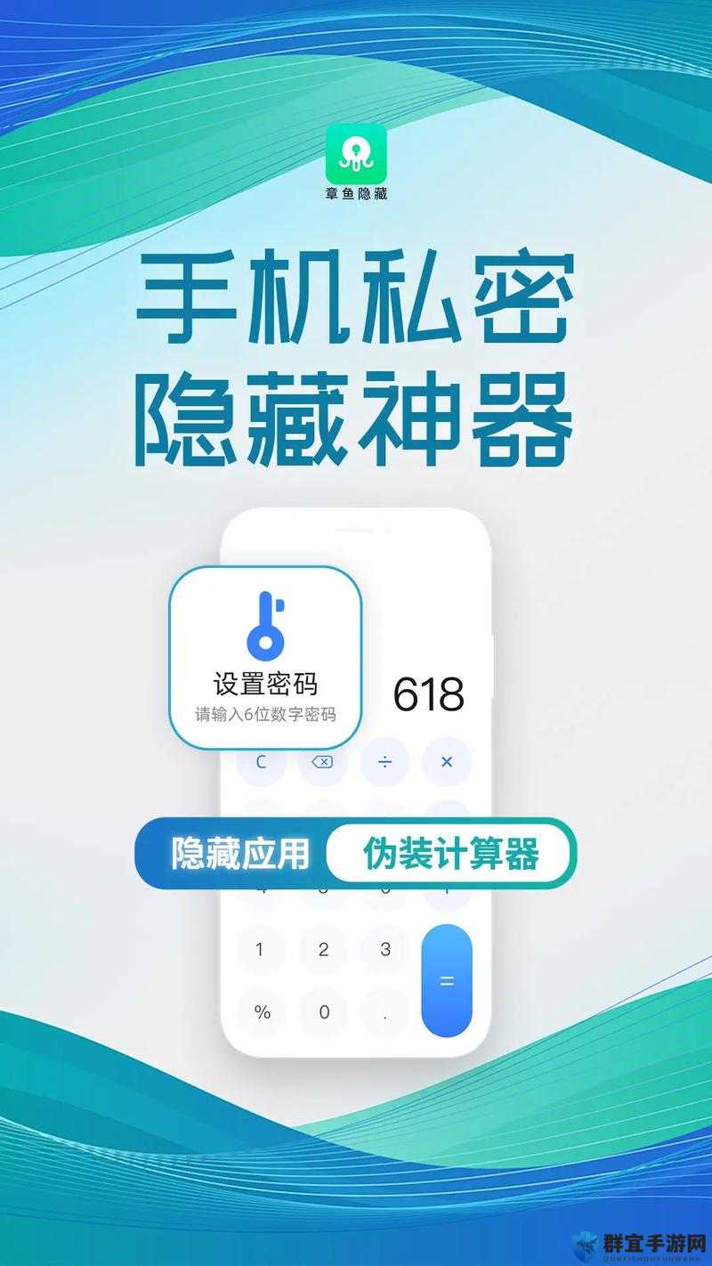 揭秘夜间B站十大禁用APP软件