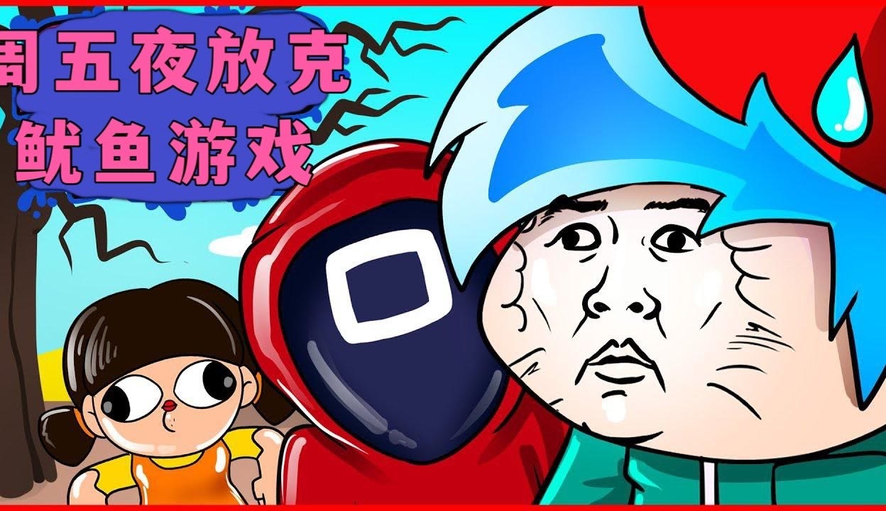 带老婆玩多人游戏的说说与爱妻共游游戏世界——我们的多人游戏之夜-第1张图片