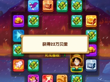 航海王强者之路攻略平民攻略航海王强者之路攻略，航海冒险的全面指南-第3张图片
