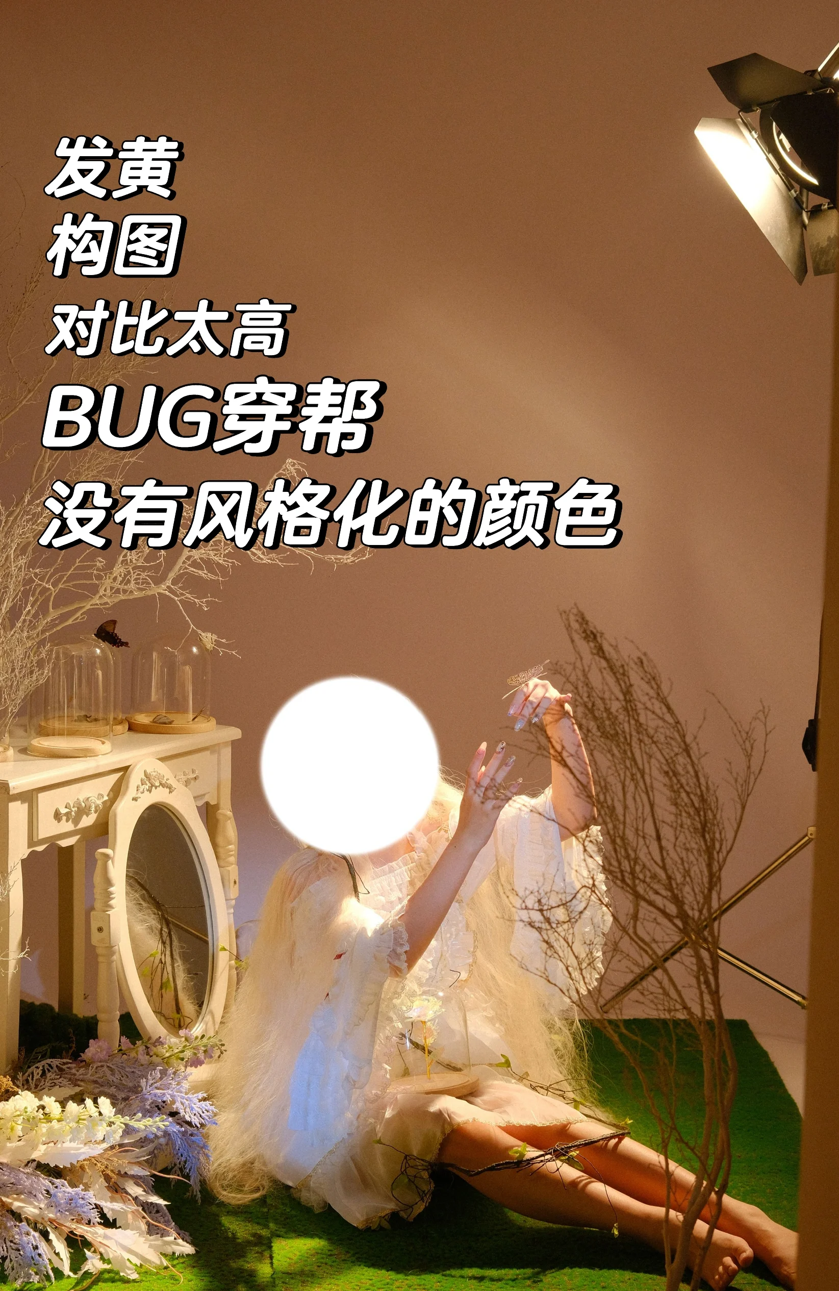 免费ps大片调色教程免费PS大片调色教程，轻松掌握专业色彩调整技巧-第1张图片