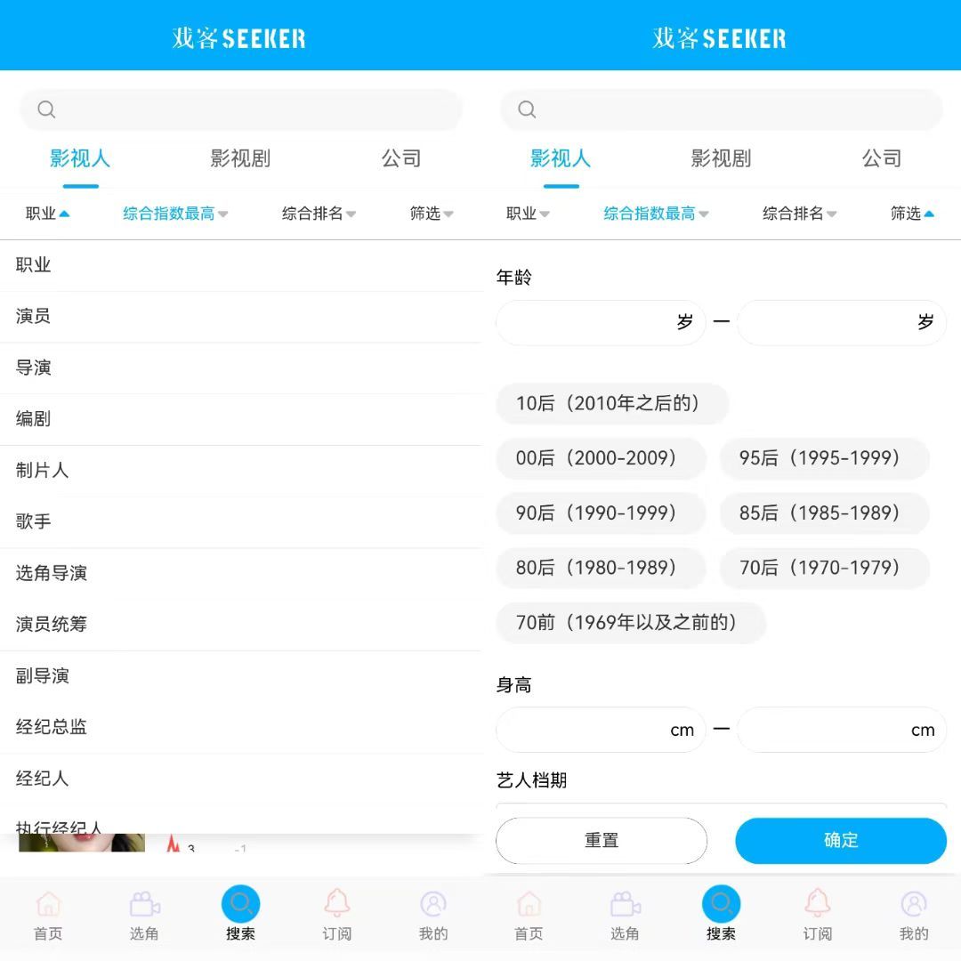 探索MD豆传媒一二三区进站口电影的魅力之旅