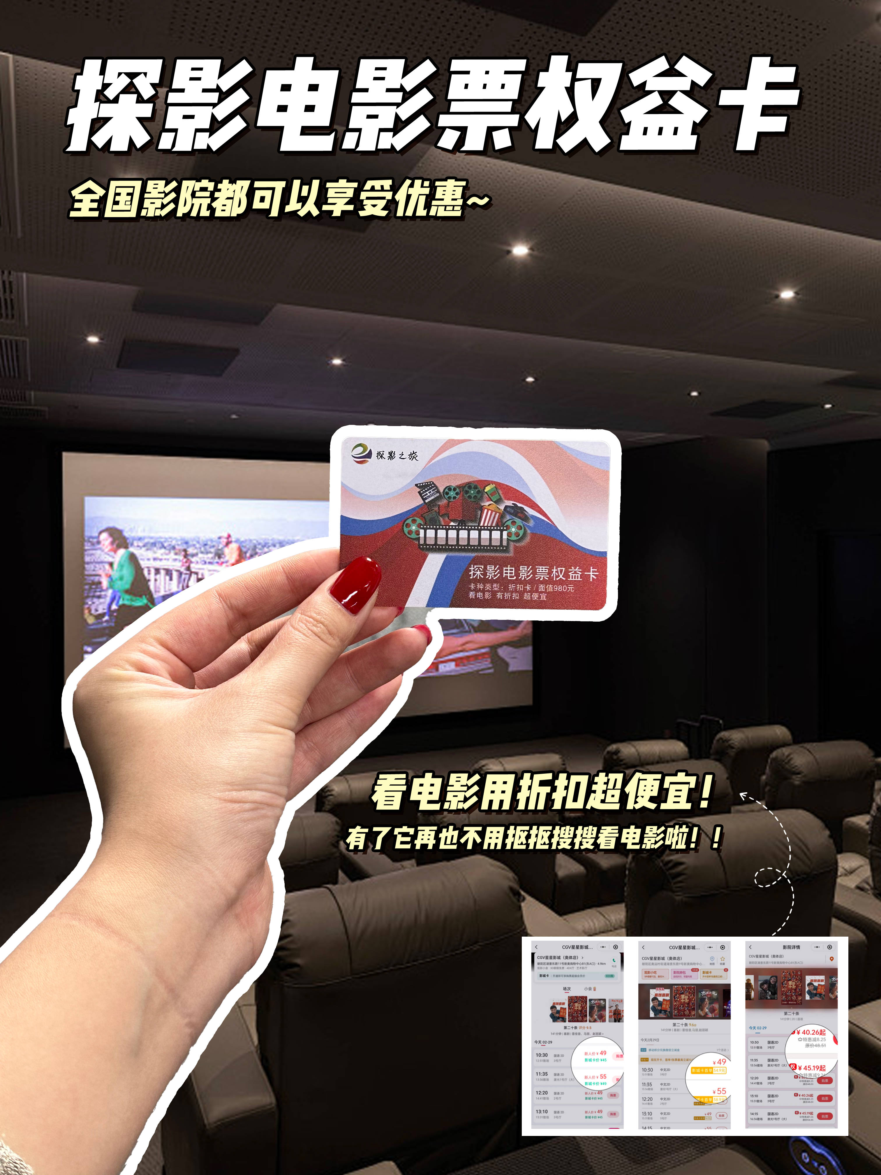 探索MD豆传媒一二三区进站口电影的魅力之旅-第2张图片