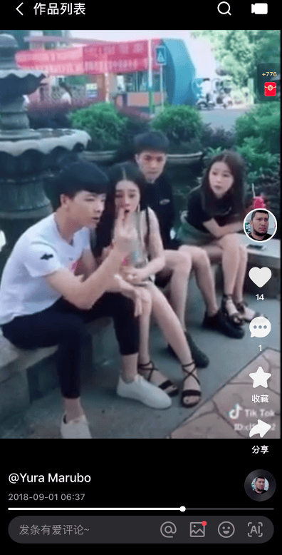 一个人看的视频在线观看免费播放网站免费在线观看视频，一个人的精彩世界-第3张图片