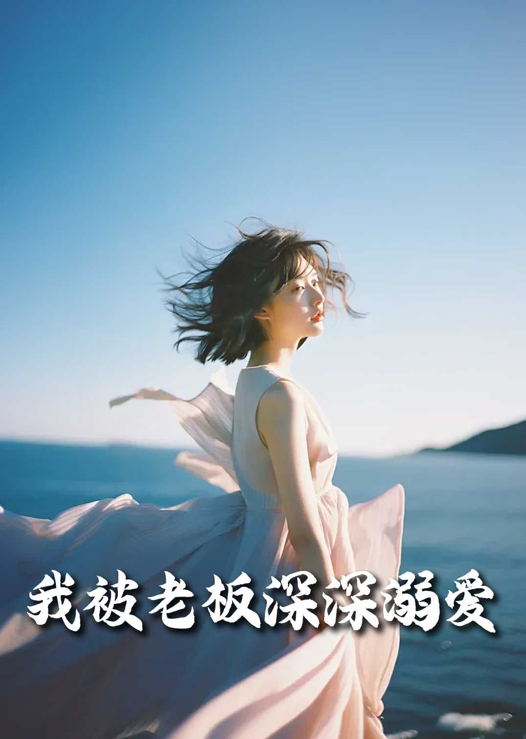 日本卡一卡二卡3卡三卡乱码日本卡一卡二卡3卡三卡乱码现象的解析-第2张图片