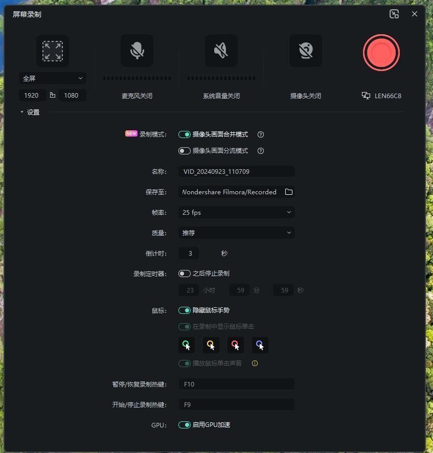 靠比较软件免费下载靠比较软件免费下载，轻松实现软件资源获取新方式-第1张图片