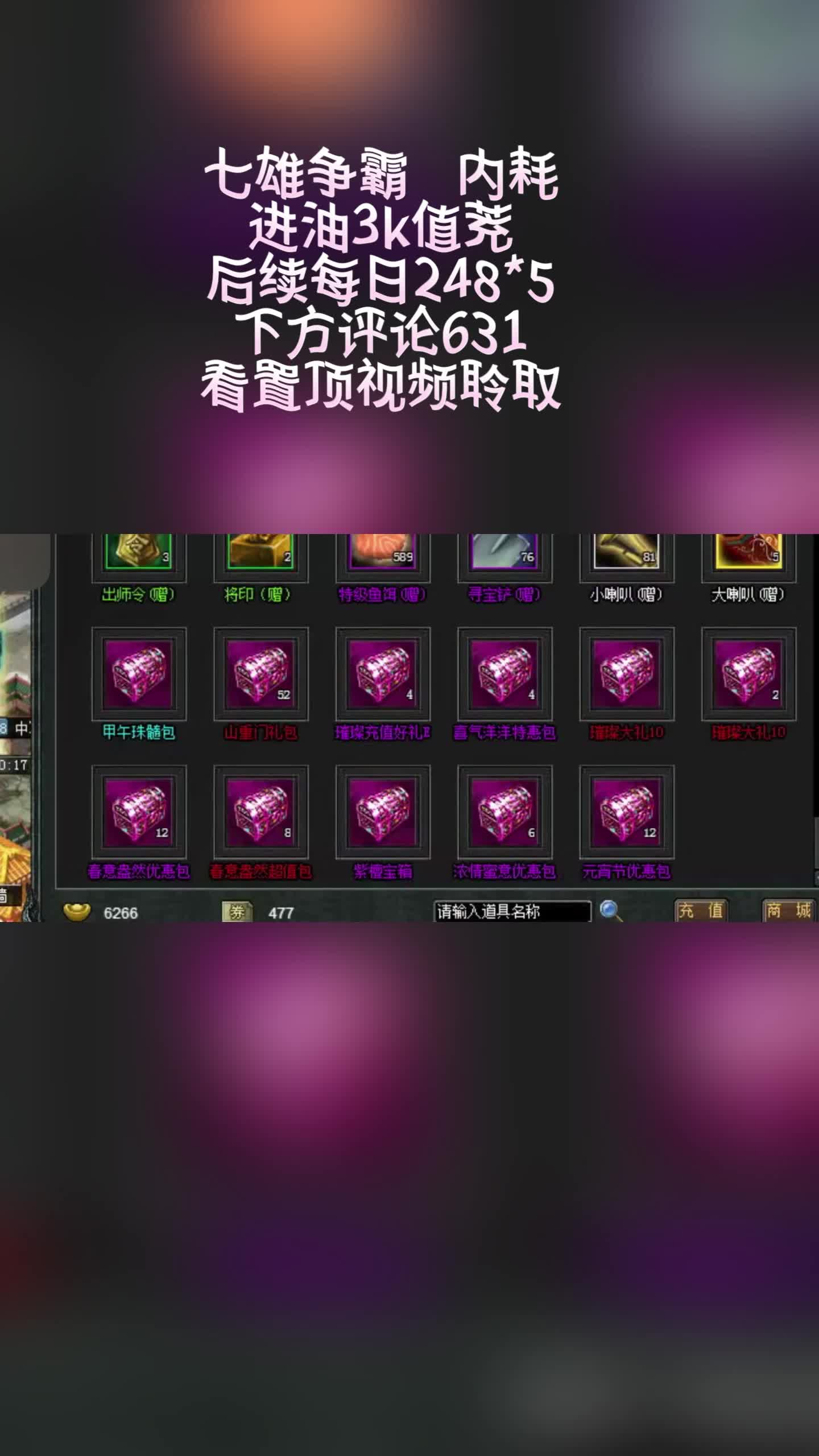 手机七雄争霸手机七雄争霸，科技与市场的激烈角逐-第2张图片