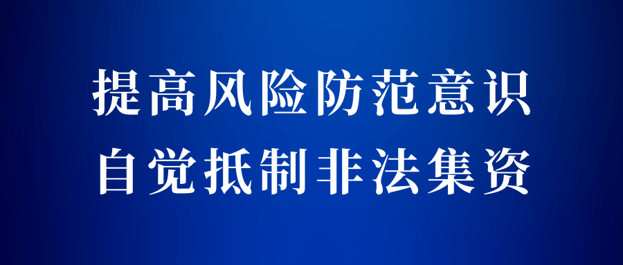 情侣黄网站软件情侣黄网站——网络时代的情感探索与风险防范-第2张图片