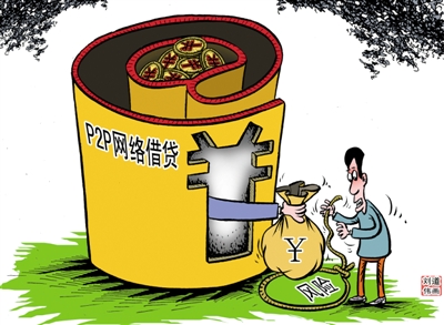 情侣黄网站软件情侣黄网站——网络时代的情感探索与风险防范-第3张图片