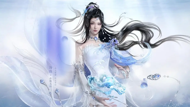 网易仙侠手游，探索奇幻世界的无尽魅力