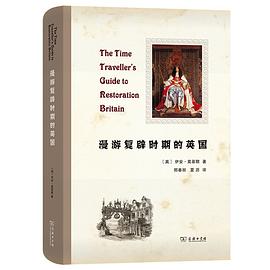固执的征服者固执的征服者——一位坚韧不拔的探索者-第2张图片